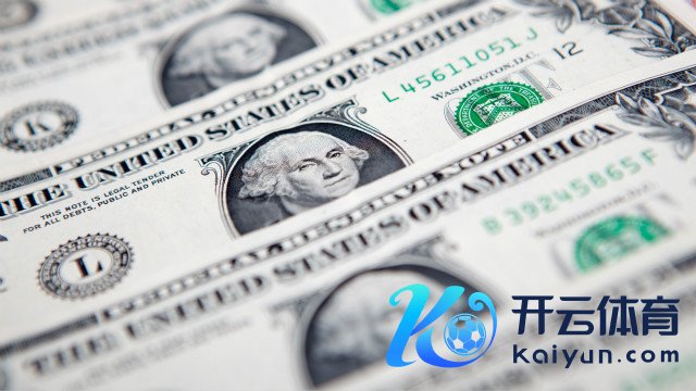 强好意思元下新兴商场如何应酬（泉源：新华社图）